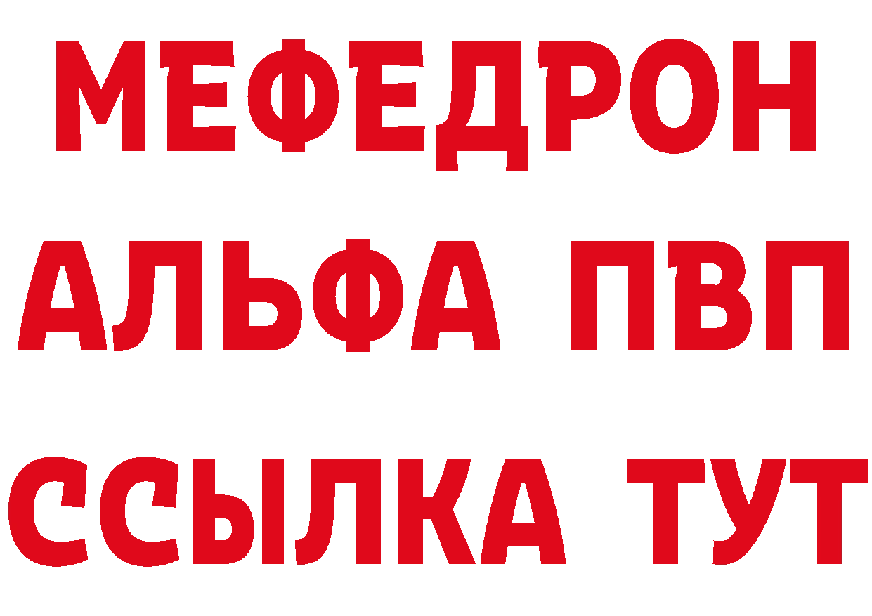 Amphetamine 97% сайт маркетплейс hydra Осинники